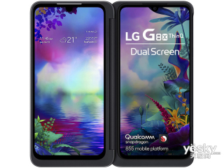 LG G8X ThinQ