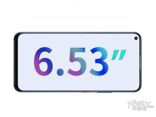 Blade V2020(6GB/128GB/5G)