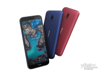 ŵC1 Plus