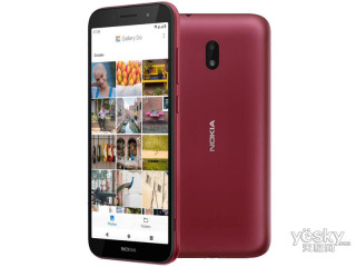 ŵC1 Plus