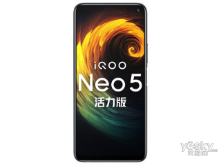 iQOO Neo5(12GB/256GB/5G)