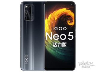 iQOO Neo5(12GB/256GB/5G)