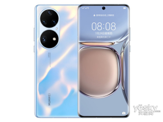 ΪP50 Pro(8GB/256GB/ȫͨ/9000)