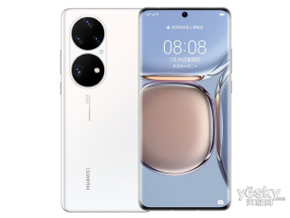 ΪP50 Pro(8GB/256GB/ȫͨ/9000)