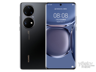 ΪP50 Pro(8GB/256GB/ȫͨ/9000)