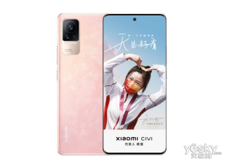 СCivi(12GB/256GB/ȫͨ/5G)