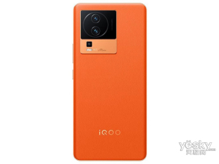 iQOO Neo7(8GB/256GB)