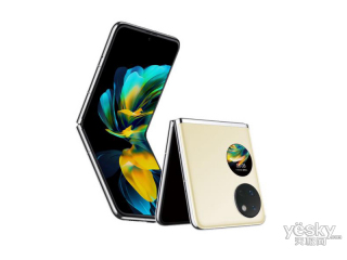 ΪPocket S(512GB/ȫͨ)