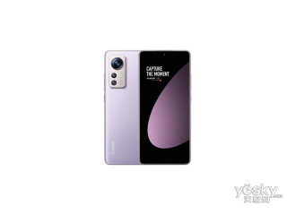 С12s(8GB/256GB/ȫͨ/5G)