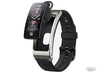 ΪBand B7