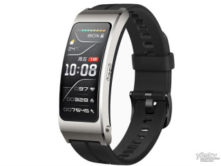 ΪBand B7