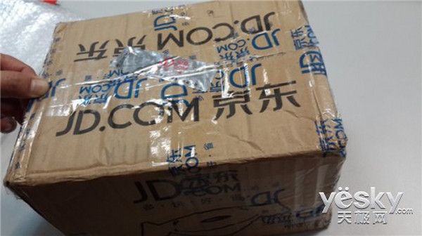   京东快递包装