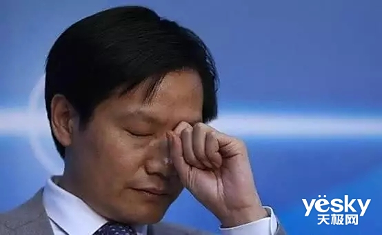 国产手机无创新?小米高管:都是享用国外供应链现成的技术