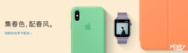 2019第一波苹果新品汇总:新款iPad mini/Air、iMac和AirPods 2