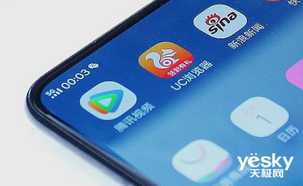 韩媒:华为将在韩国首尔开设5G服务中心