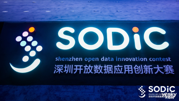 我有一个梦,我想用数据改变世界