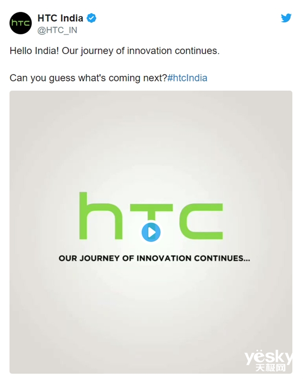 HTC官宣重回印度市场 时隔一年或主打中端产品