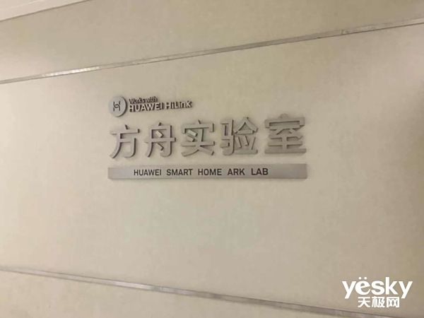 钱又好赚了?手机厂商挑起互联网电视二次大战