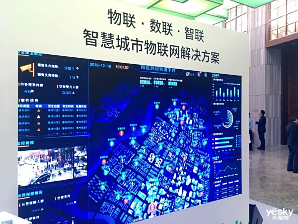钱又好赚了?手机厂商挑起互联网电视二次大战