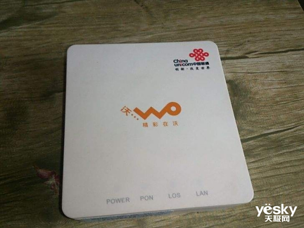 为什么家里300M网络WiFi还卡顿？真相让你想不到