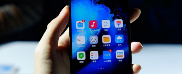 微信暗黑模式要如何取消