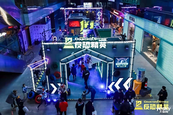 CSOL十二周年主题事件:来曙光城过战友节