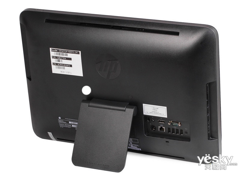惠普proone 400 g1(g3220t/4gb/500gb)
