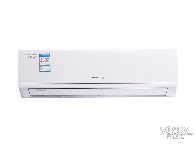 格力kfr-72gw(72556)ha-3 整体外观 第1张(共1张)