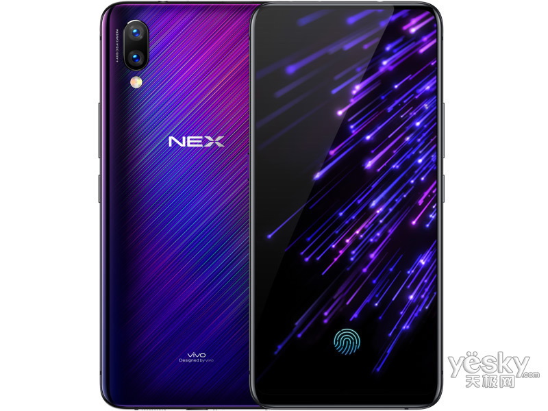 手机 vivo nex系列 vivo nex(星迹版/8gb/128gb/全网通) 图片