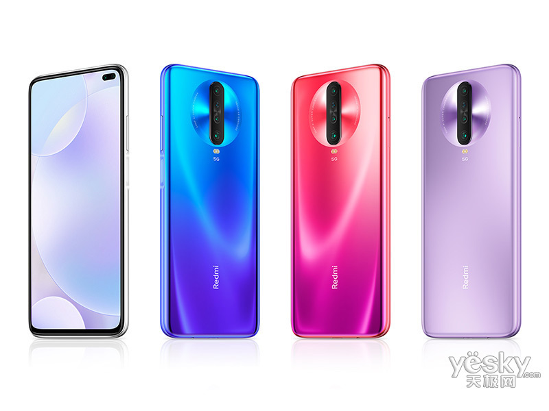 小米红米k30(6gb/128gb/5g版)