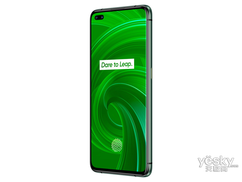 realmex50pro8gb256gb5g版