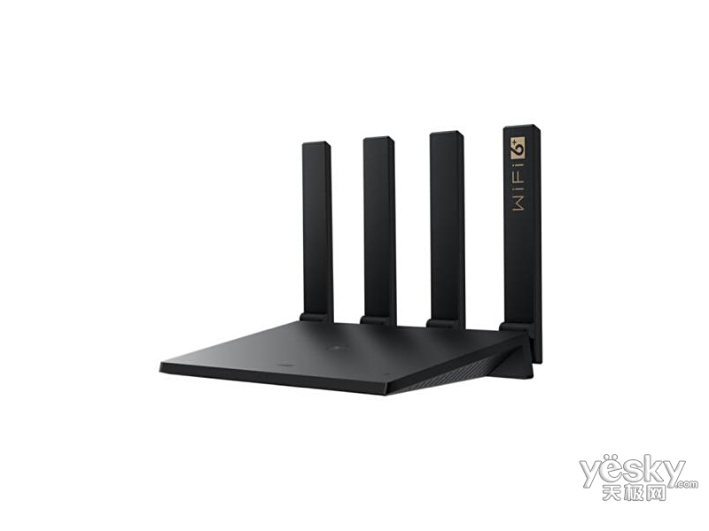 无线路由器 华为 华为路由ax3 pro(ws7200) 图片