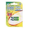 7850mAh(2)