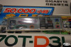 GA-770T-D3LͼƬ