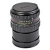 »HFT PQS 120mm f/4 Zeiss M-Planar