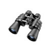 ± Essentials 8-20X50(ES8205)