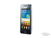 Galaxy S Advance I9070