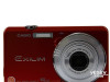ŷEX-ZS15