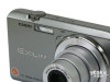 ŷEX-ZS15