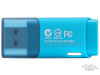 ֥ϵ UHYBS-016G-LB(16GB)ͼƬ