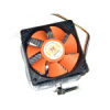 ThermaltakeAMDA3526-E