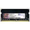 ʮƼ8GB DDR4 2400TED48G2400C16-SBK