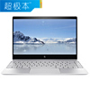 ENVY 13-AD017TX(2EX83PA)