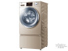 XQGH100-HB12858GU1