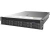пI620-C20(E5-2630v4)