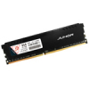 8GB DDR4 2400ɢ