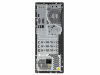 M5200K(A6-8570/4GB/500GB//21.5LCD)