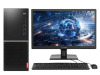 M4900D(i5-8500/8GB/1TB//23LCD)