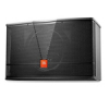 JBL CV1052T