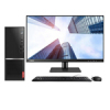  M4000q(i3 10100/8GB/512GB//23LCD)